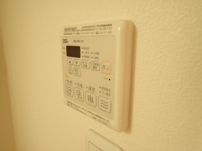 ピュアホワイト その他9