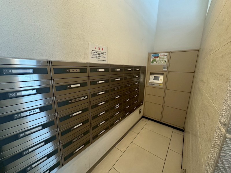 シェルゼ雷門 その他11