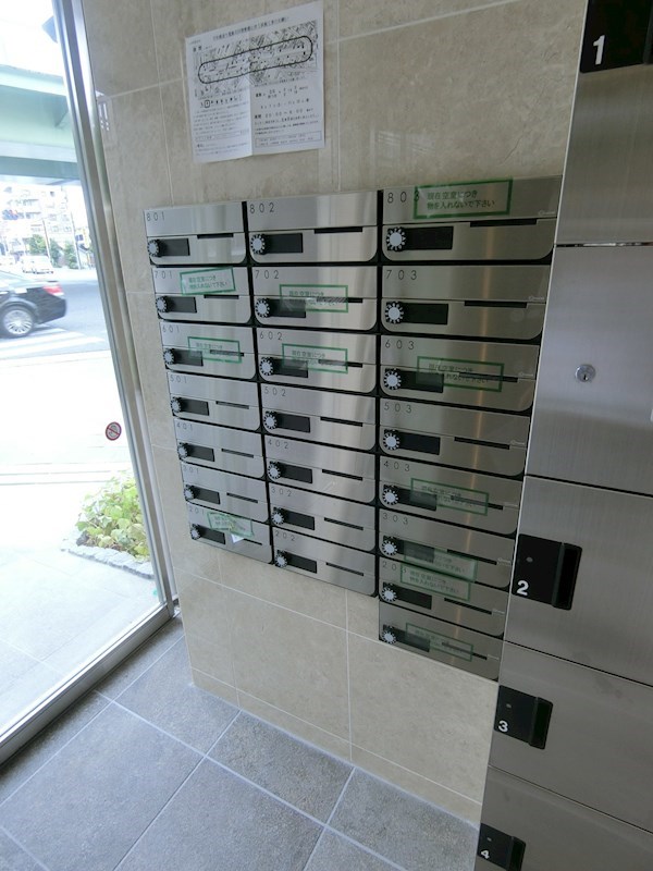 ヴァンテ四つ木 その他15