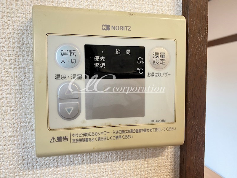 西方ハイツ その他8