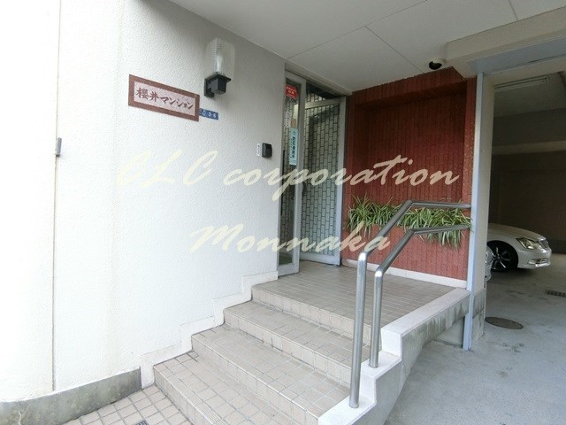 櫻井マンション その他外観3