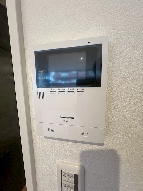 丸中ビル その他6