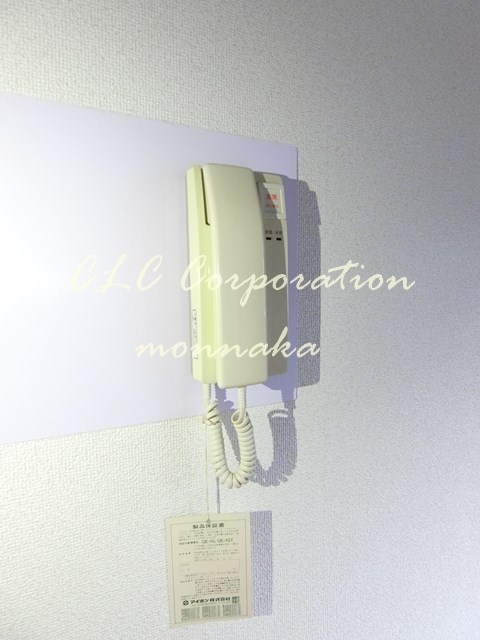 グリーンサイド   その他2