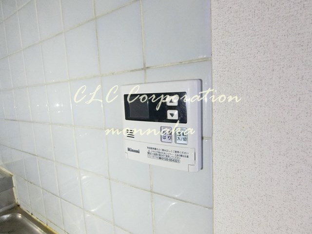 グリーンサイド   その他7