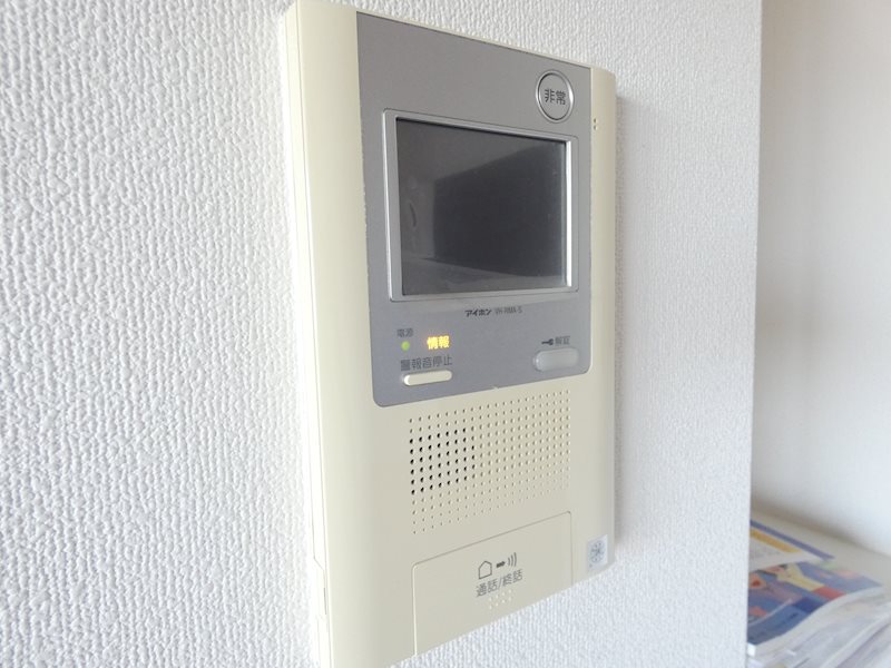 SWEET HILLS その他5