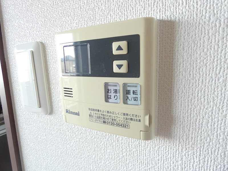 SWEET HILLS その他6