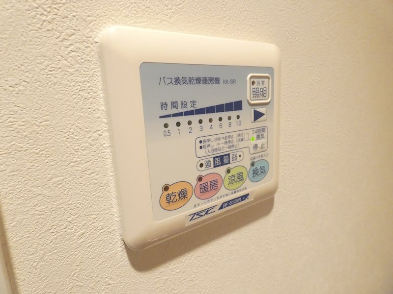 SWEET HILLS その他9