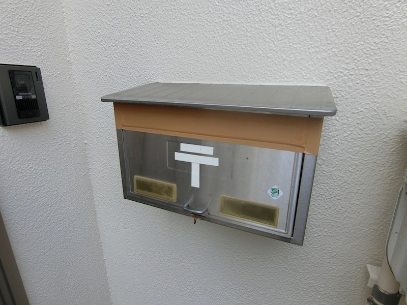 東伊興三丁目貸家 その他3