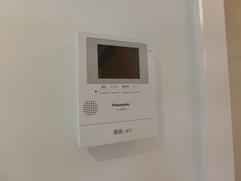 東伊興三丁目貸家 その他4