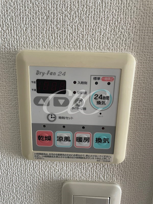 プリマヴェーラ北千住 その他13