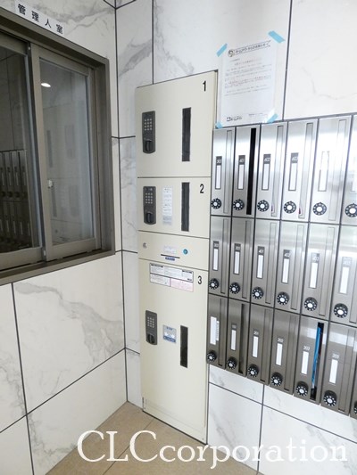 Blue Forest その他8