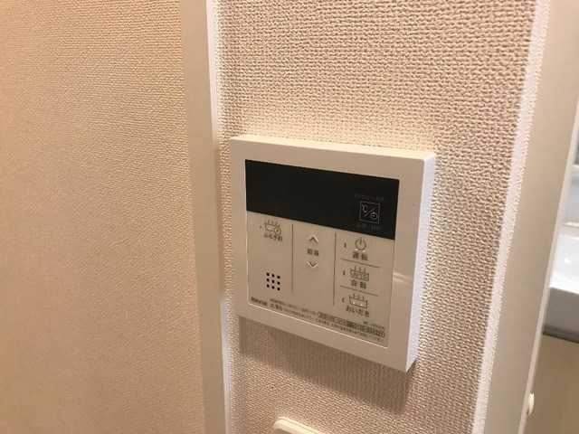 Blue Forest その他12