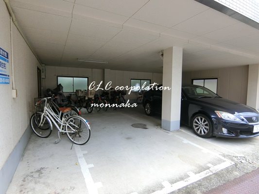 パークサイドハイツ その他9