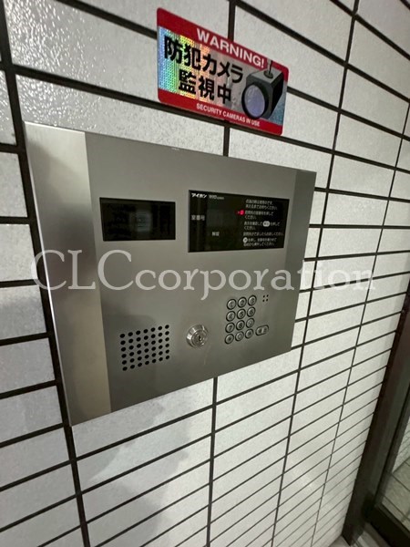 大須賀第二レジデンス  その他外観3