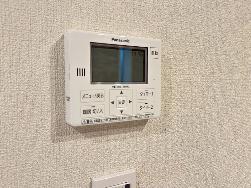 南千住５丁目シャーメゾン その他2