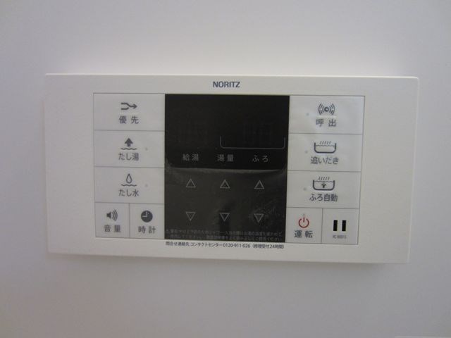 ビオーレ その他6