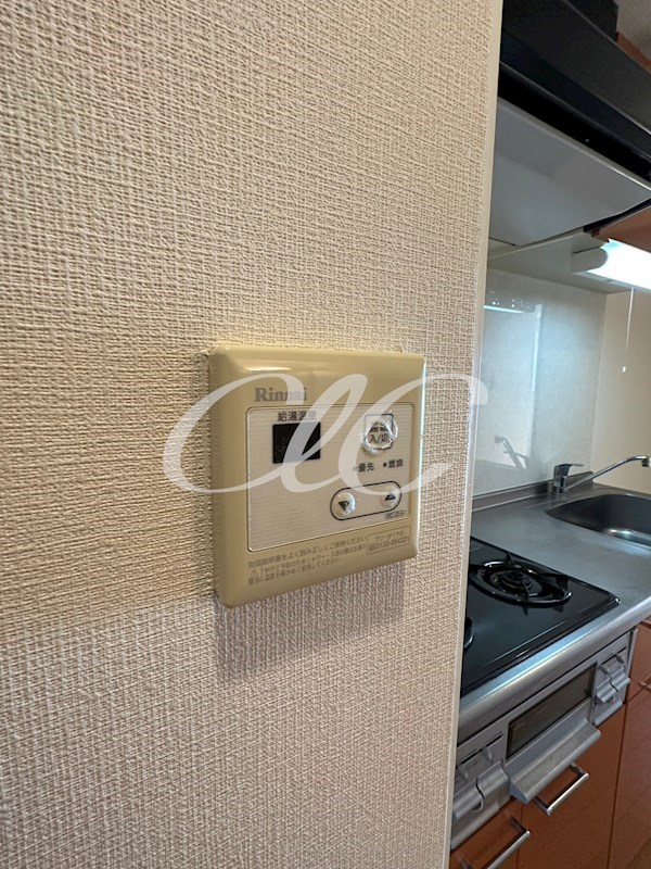 第五宝マンション  その他13