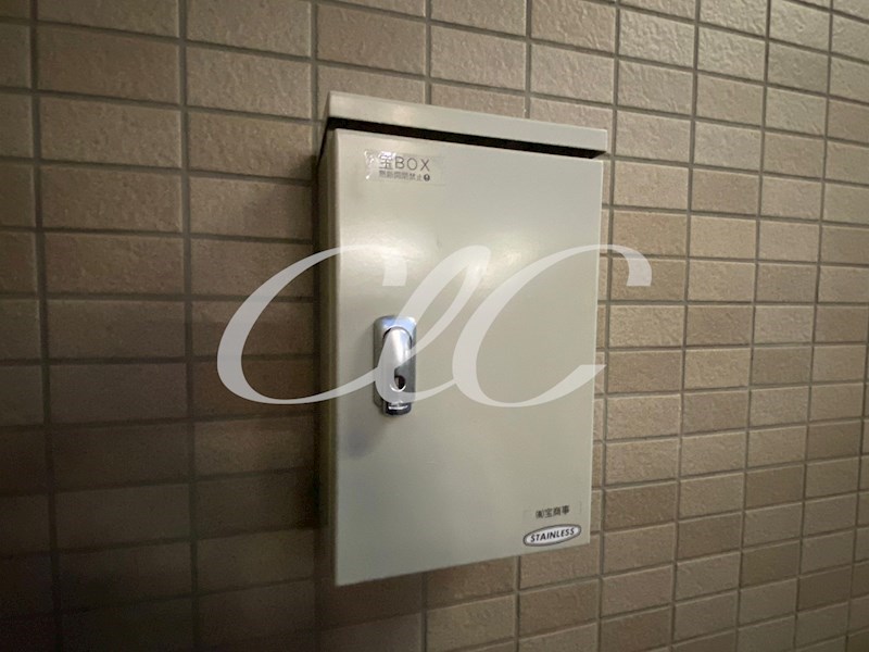 第五宝マンション  その他24