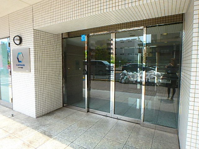 カスタリア新富町 その他1