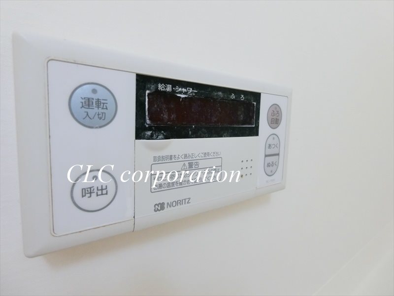 グランヴァン水天宮Ⅱ  その他13