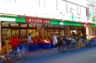 第五木下ビル 周辺画像3