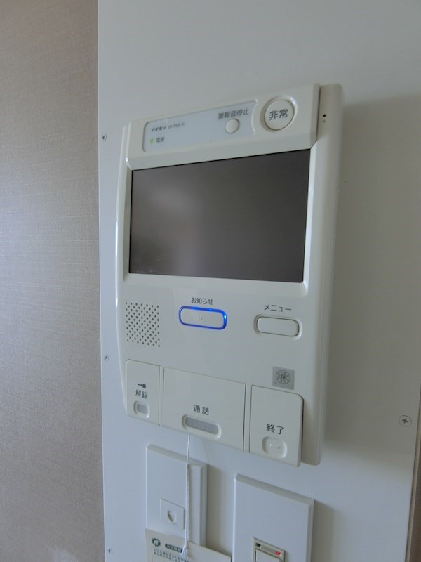 ダイアパレス北千住第2 その他1