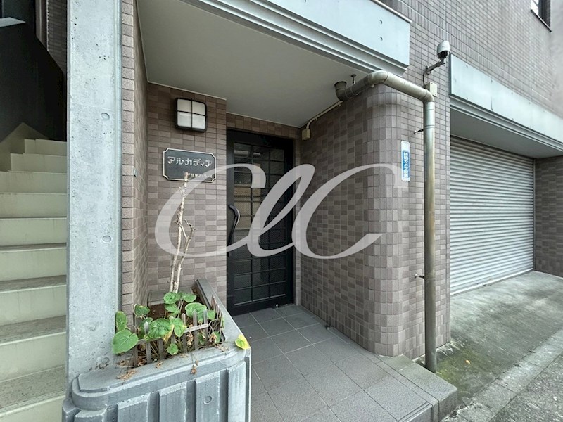 アルカディア その他1