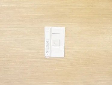 サントル田端1丁目 その他4