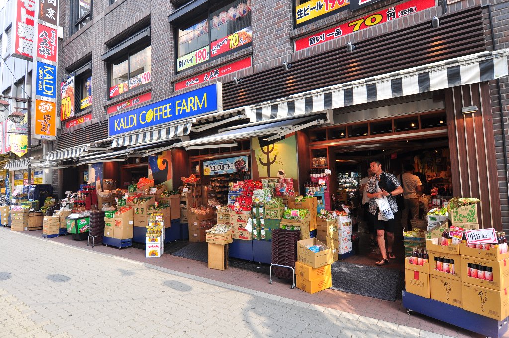 メゾンKEYS 周辺画像3