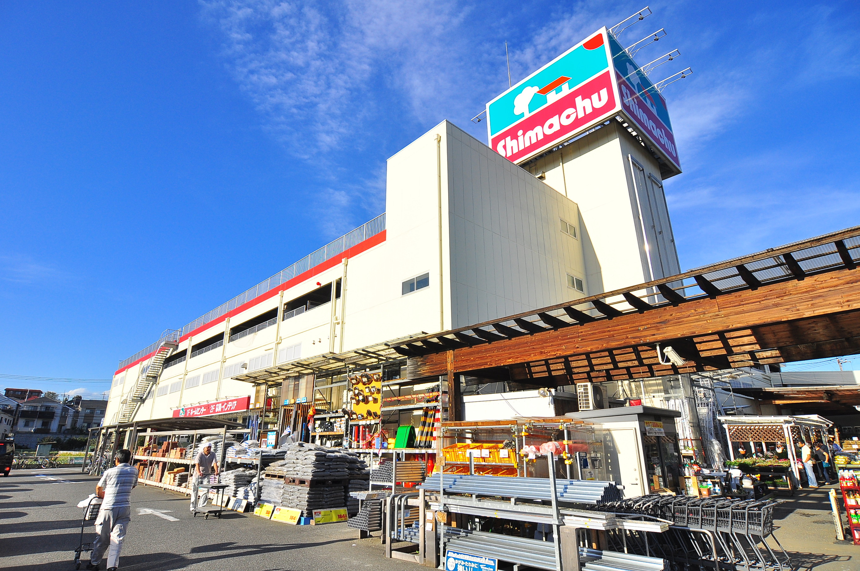 メゾンKEYS 周辺画像5