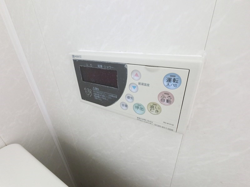 金城ビル その他6