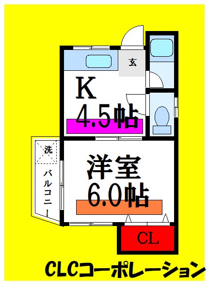 サンハイツ 間取り