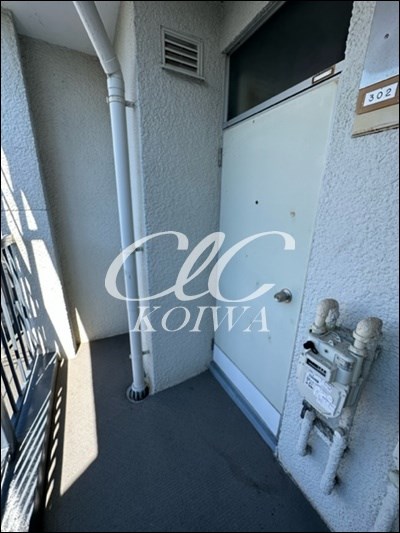 サンハイツ その他5