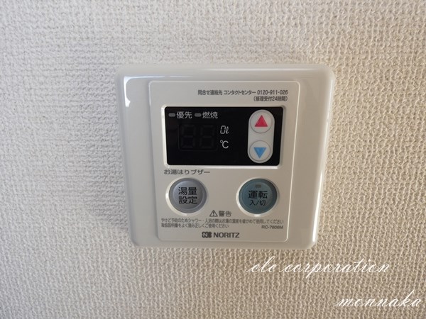 カーサダイマン  その他7