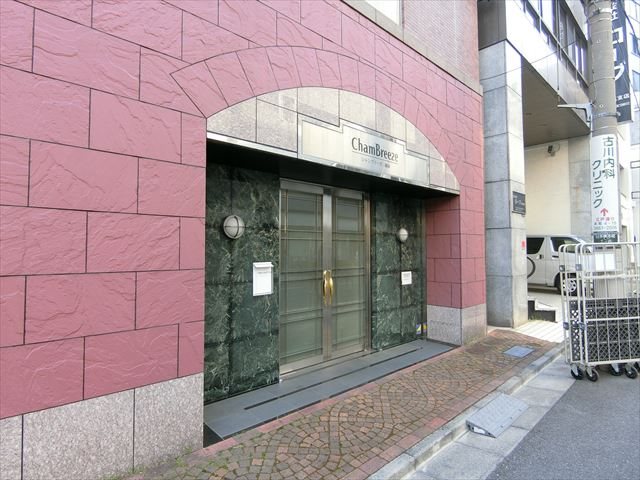 シャンブリーズ三越前  その他1