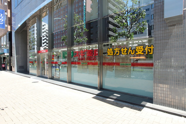 シャンブリーズ三越前  周辺画像4