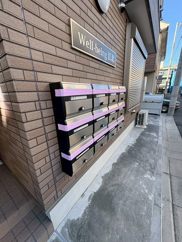 Well-being江北 その他6