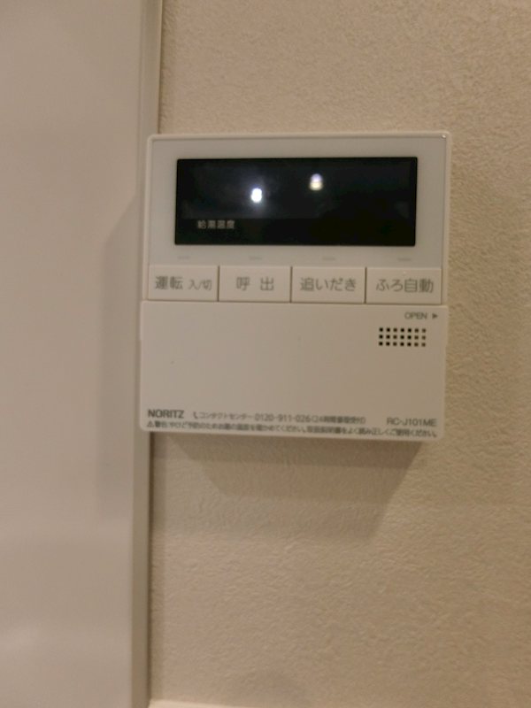 デュオフラッツ日本橋水天宮 その他6