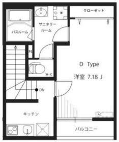 リブリ・kitakasai 203号室 間取り
