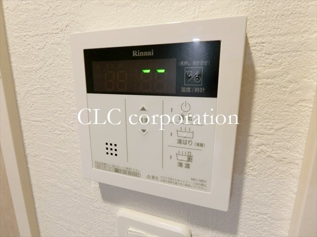 エルスタンザ清澄白河  その他13