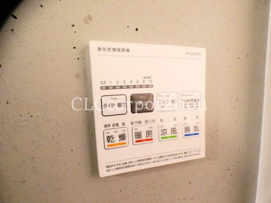 CITY WALK王子 その他9