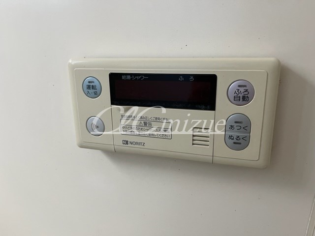 コーポ・トモ その他5