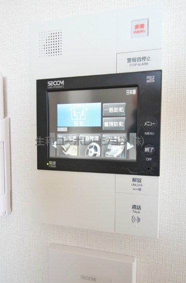 ＯＮＺＥ　ＭＡＲＩＮＡ　ＴＡＢＡＴＡ その他1