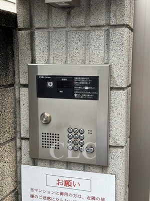 エルスタンザ西巣鴨 その他7