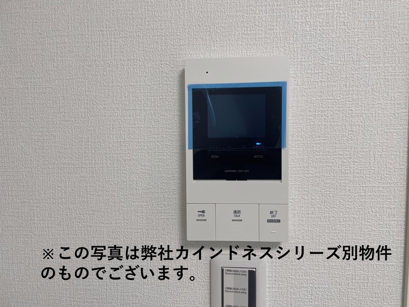 カインドネス亀有Ⅱ その他4