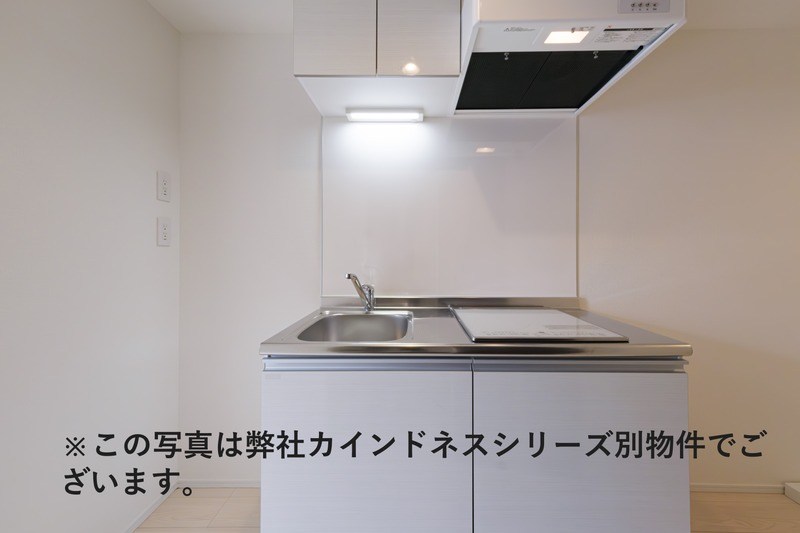 カインドネス亀有Ⅱ キッチン
