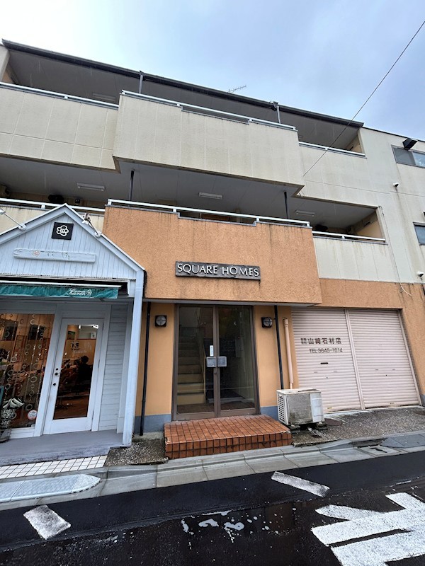 スクウェアホームズ その他6