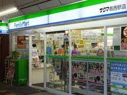 トランスパレント 周辺画像6