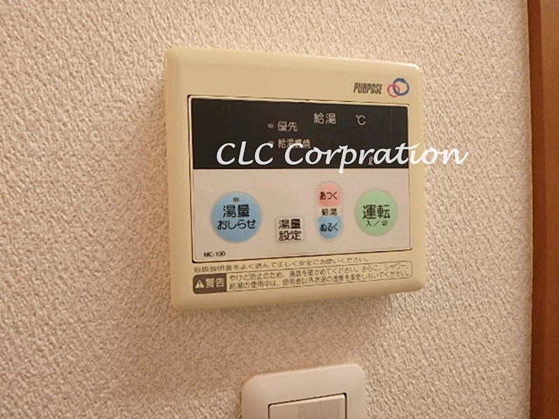 ＡＳＡＫＯビル（千田） その他8