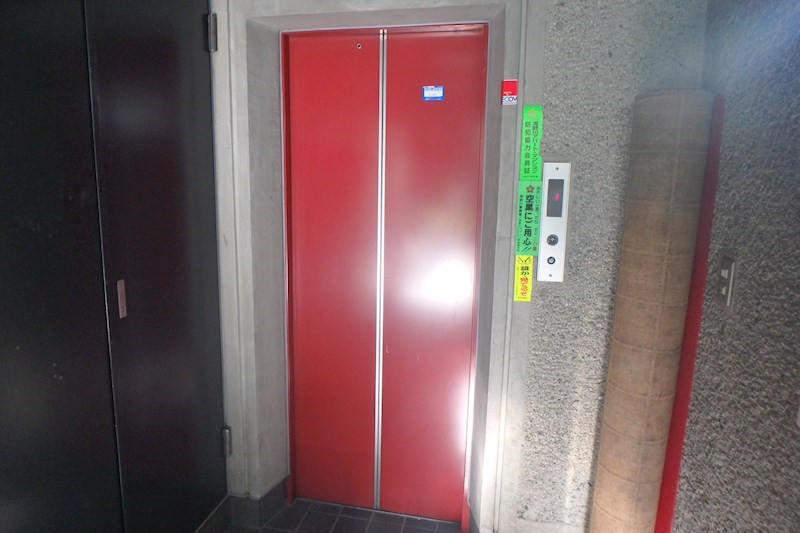 山口ビル その他7